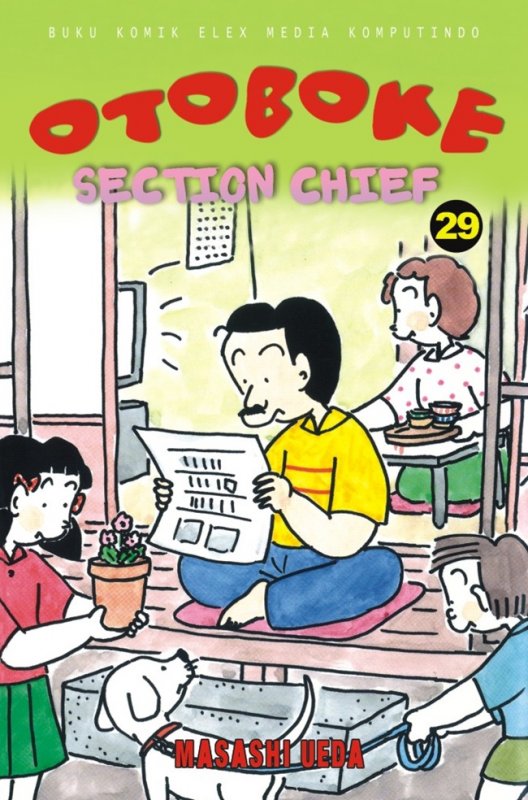 Cover Buku Otoboke Section Chief 29