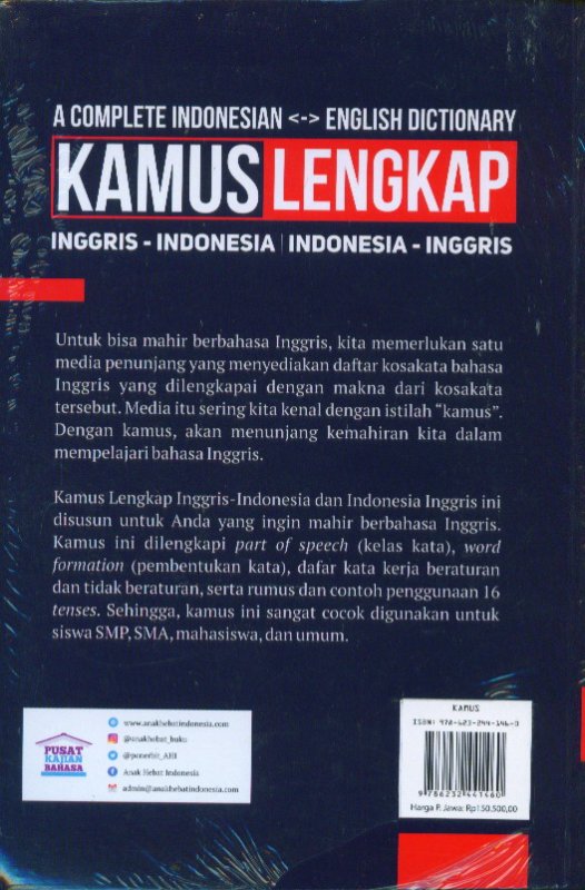 Cover Belakang Buku Kamus Lengkap Inggris-Indonesia Indonesia-Inggris: A Complete Indonesian <-> English Dictionary