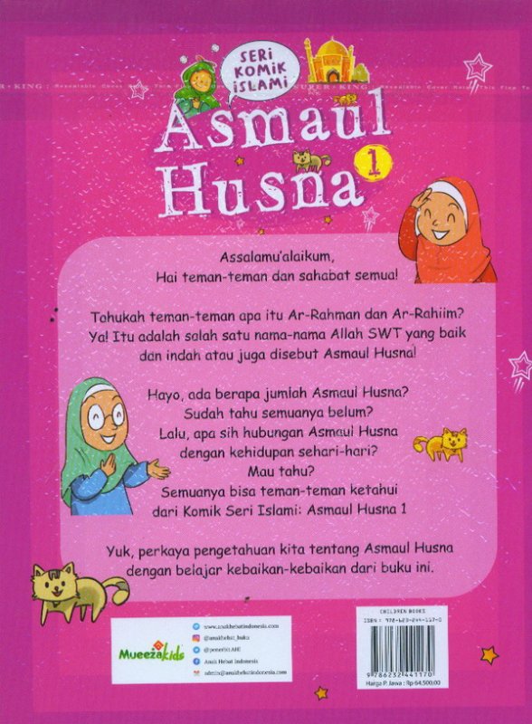 Cover Seri Komik Islami: Asmaul Husna 1