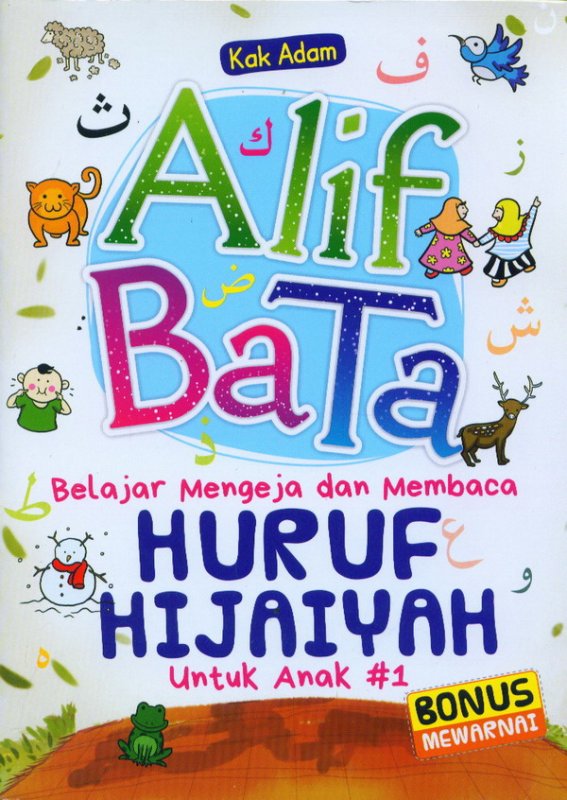 Cover Buku Alif BaTa: Belajar Mengeja dan Membaca