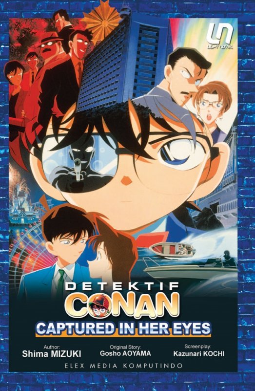 Cover Buku Light Novel Detektif Conan: Captured in Her Eyes
