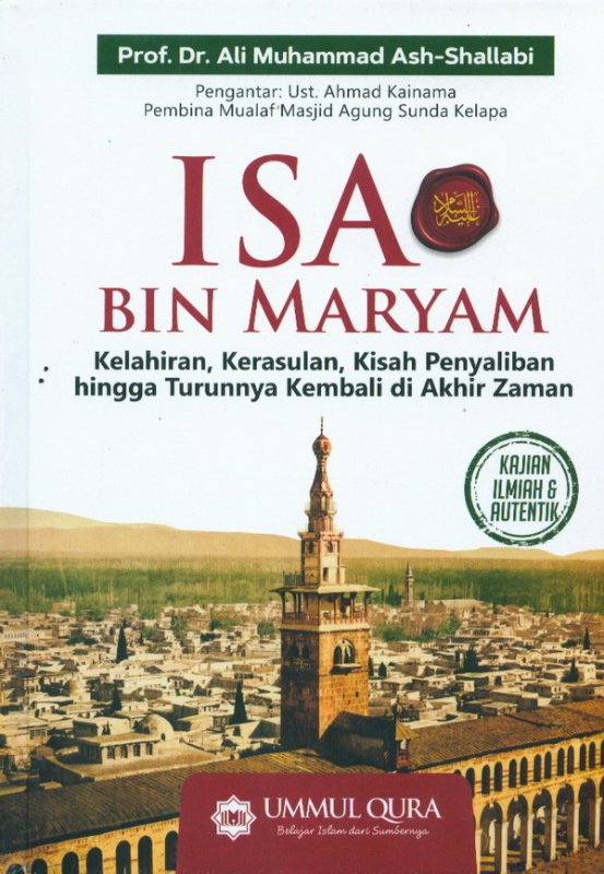 Cover Buku ISA BIN MARYAM