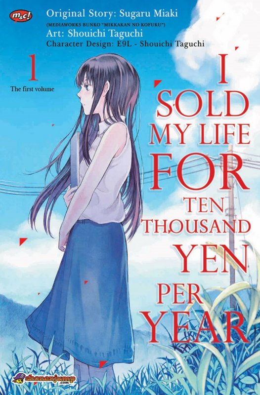 Cover Buku I Sold My Life For Ten Thousand Yen Per Year 01 Of 03
