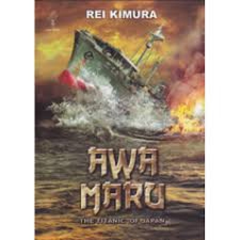 Cover Buku Awa Maru: The Titanic of Japan-kisah nyata