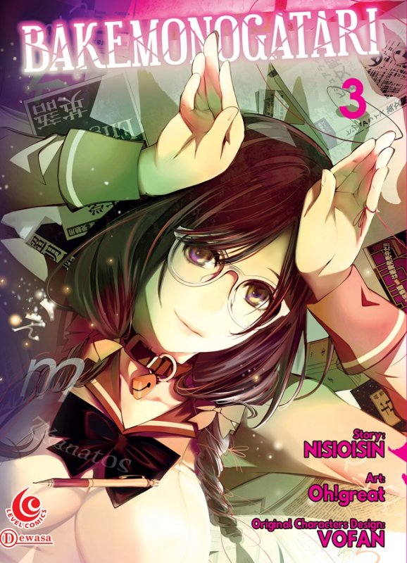 Cover Buku LC: Bakemonogatari 03