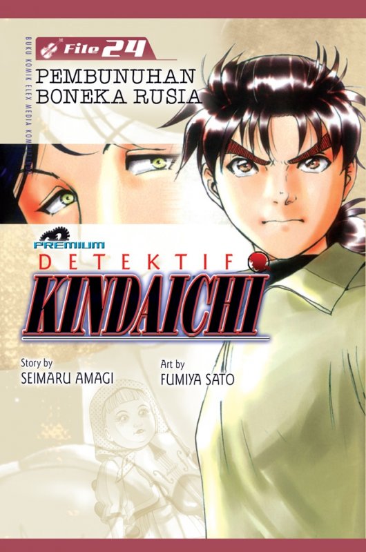 Cover Buku Detektif Kindaichi (Premium) 24