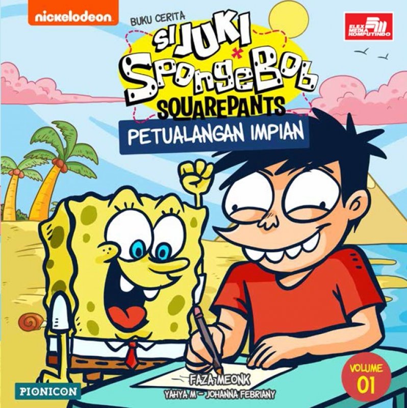 Cover Buku Juki-Spongebob: Petualangan Impian