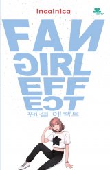 Fangirl Effect-novel remaja