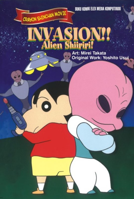 Cover Buku Crayon Shinchan Movie - Invasion!! Alien Shiriri!