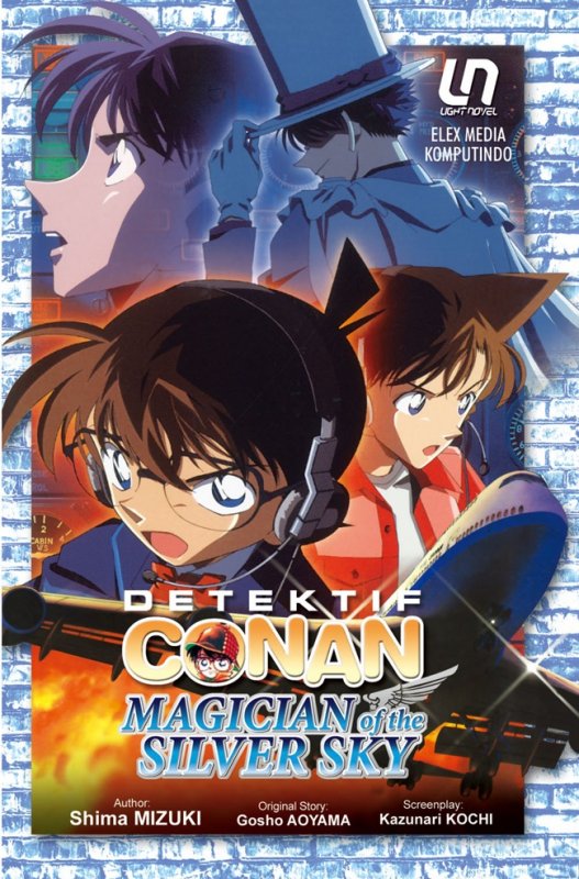 Cover Buku Light Novel Detektif Conan: Magician of The Silver Sky