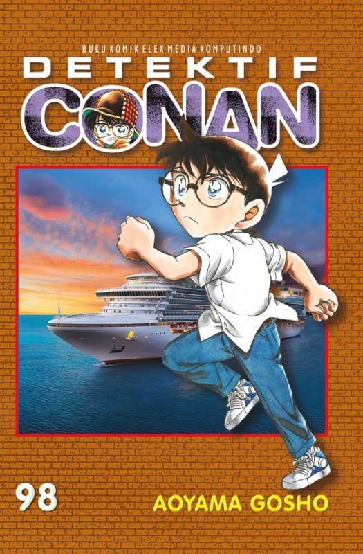 Cover Buku Detektif Conan 98
