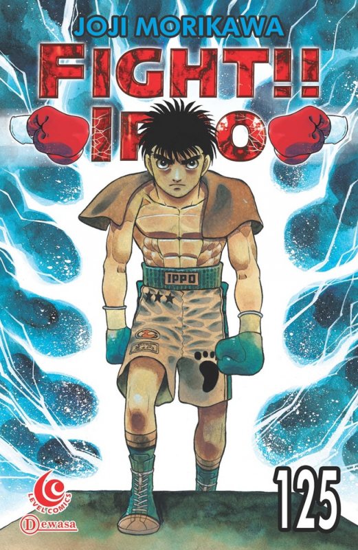 Cover Buku Lc: Fight Ippo 125 