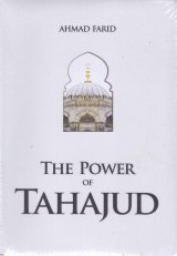 The Power Of Tahajud new