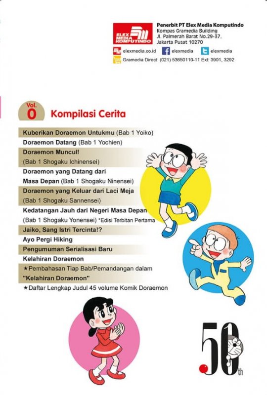 Cover Belakang Buku Komik Doraemon Vol. 0