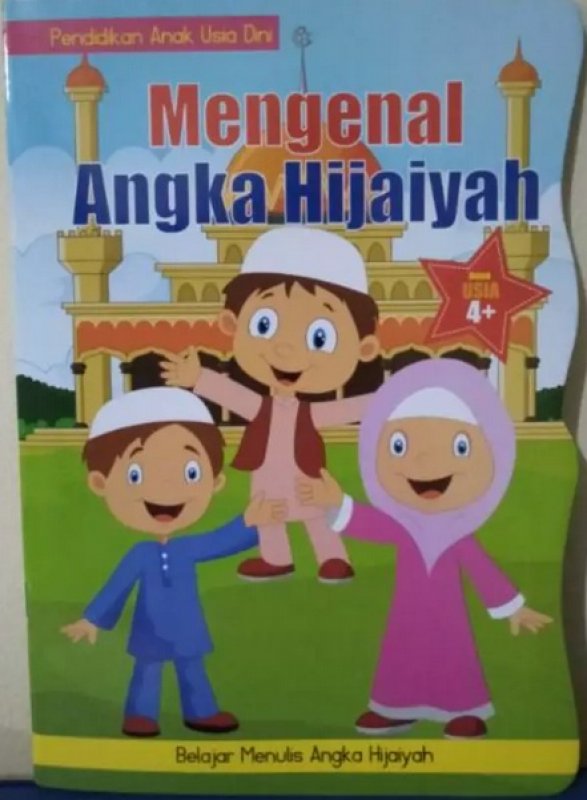 Cover Buku Pendidikan Anak Usia Dini : Mengenal Angka Hijaiyah