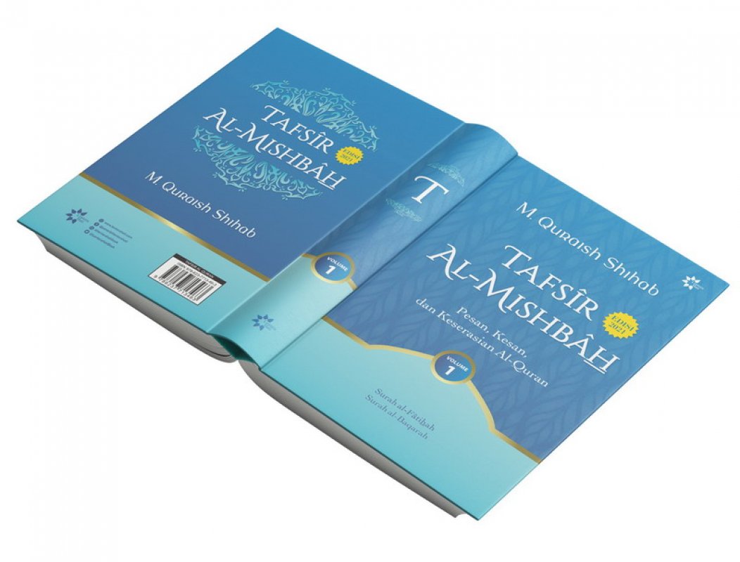 Cover Belakang Buku Tafsir Al-Mishbah Edisi 2021 (Cover Baru) (Edisi Reguler)
