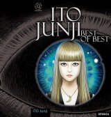 Akasha : Ito Junji - Best Of Best Short Story Collection 