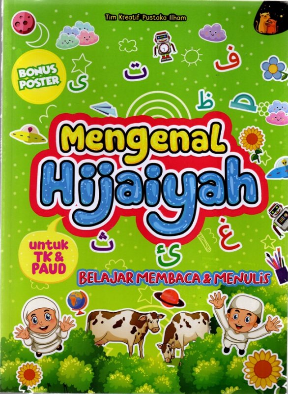 Cover Buku Mengenal Hijaiyah Untuk Tk & Paud 