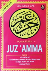 Detail Buku Juz Amma Pocket Pocket Edition ]