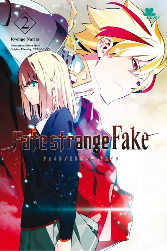 Cover Buku Fate/Strange Fake 2
