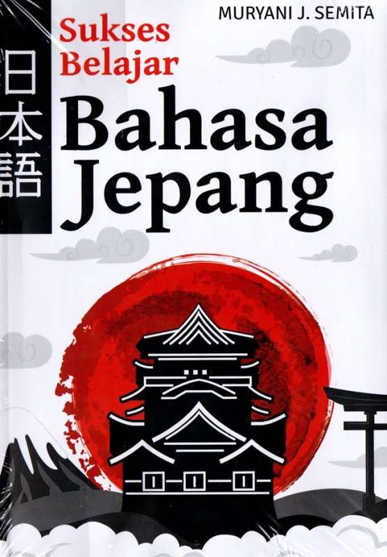 Cover Buku Sukses Belajar Bahasa Jepang
