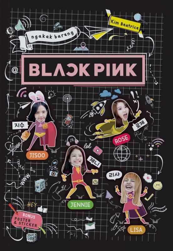 Cover Buku Ngakak Bareng Blackpink
