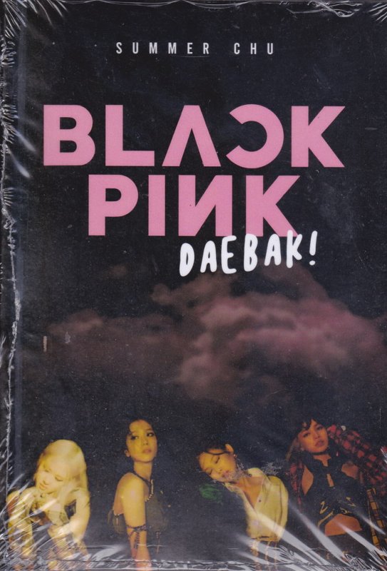 Cover Buku BLACK PINK.. DAEBAK !!