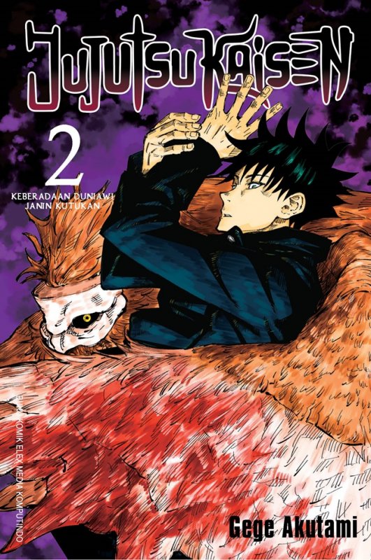 Cover Buku Jujutsu Kaisen 02