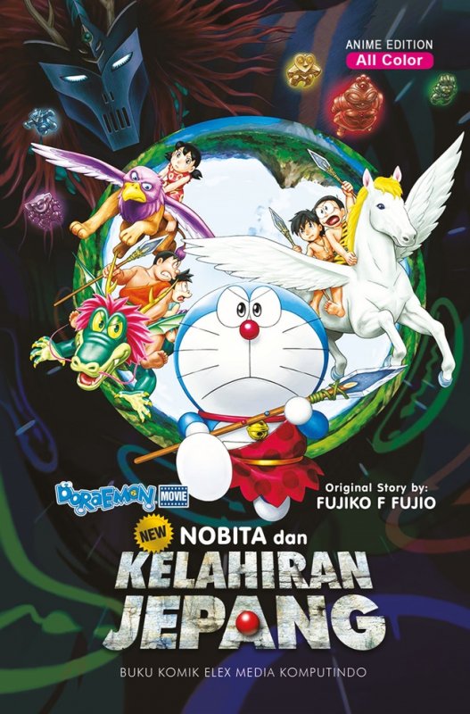 Cover Buku New Doraemon Movie: Nobita Dan Kelahiran Jepang
