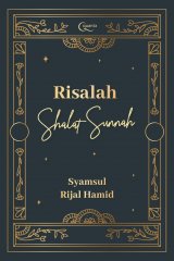 Risalah Shalat Sunnah