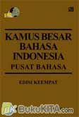 Cover Buku Kamus Besar Bahasa Indonesia