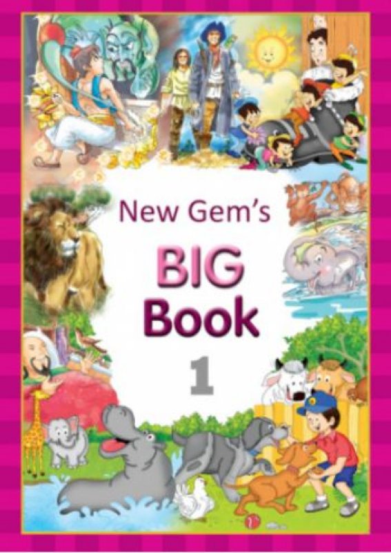 Cover Buku New Gems English Big Book 1