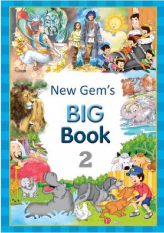 Cover Buku New Gems English Big Book 2