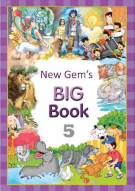 Cover Buku New Gems English Big Book 5