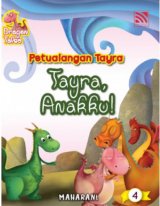 Dragon Tale - Tayra Anakku!