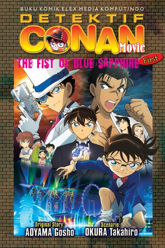 Cover Buku Detektif Conan Movie: The Fist of Blue Sapphire (first)