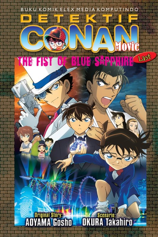 Cover Buku Detektif Conan Movie: The Fist of Blue Sapphire (last)