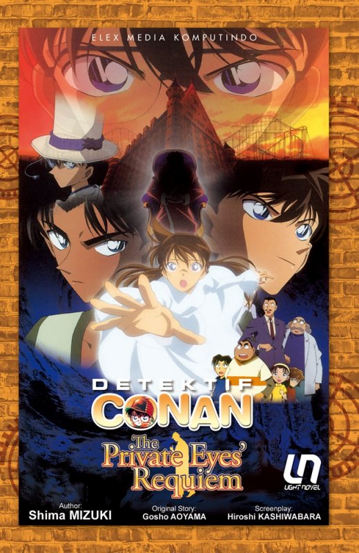 Cover Buku Light Novel Detektif Conan: Private Eyes` Requiem