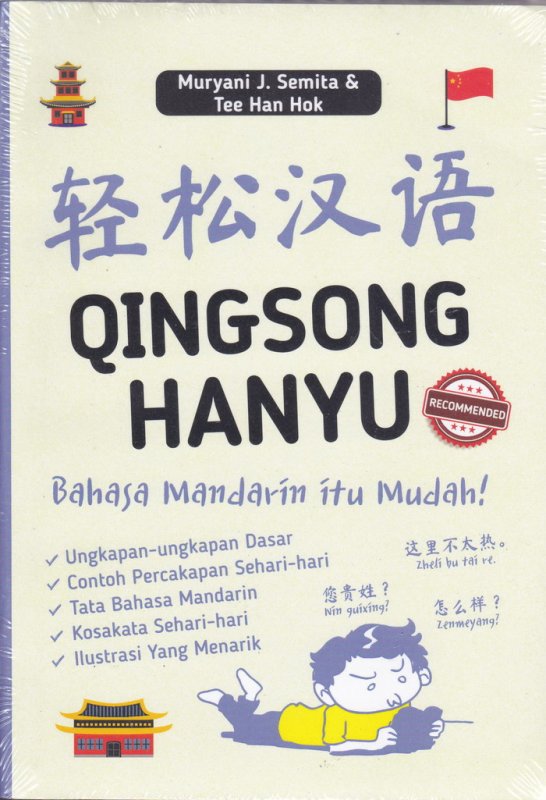 Cover Buku Qingsong Hanyu : Bahasa Mandarin Itu Mudah!