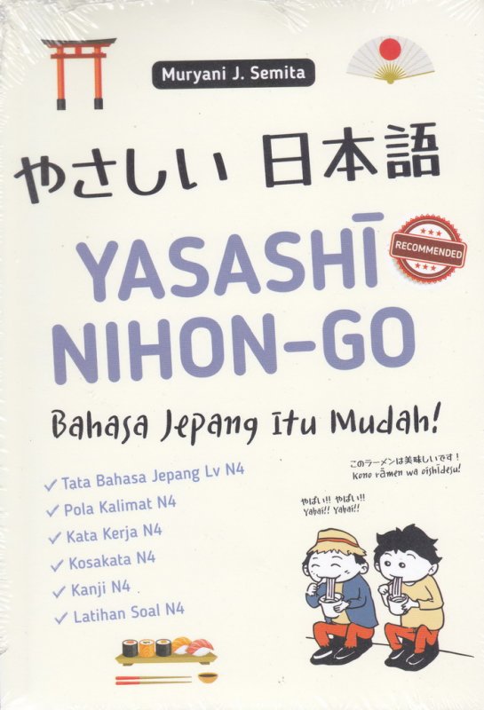 Cover Buku Yasashi Nihon-Go : Bahasa Jepang Itu Mudah!
