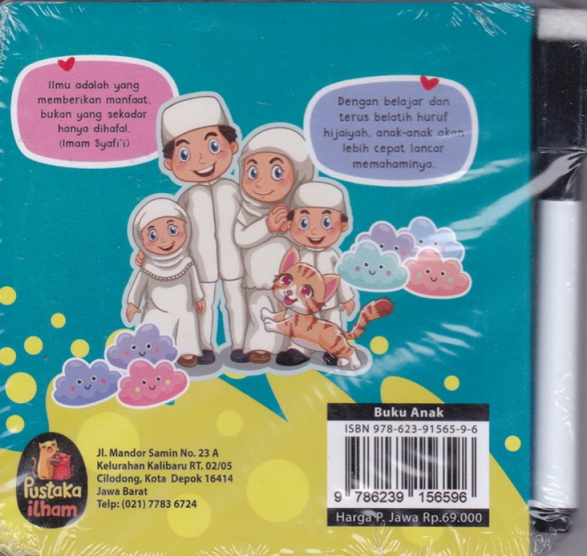 Cover Belakang Buku Wipe&Clean:Hijayah Untuk Anak