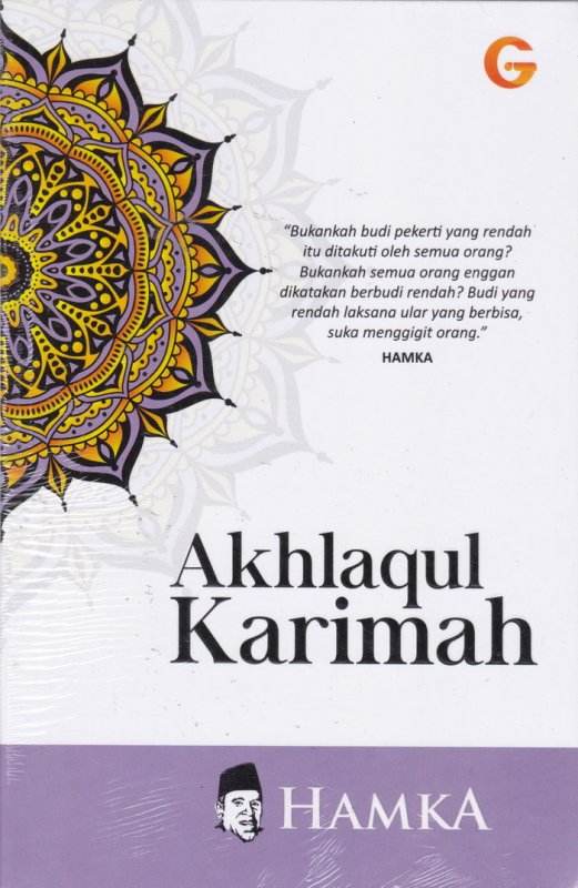 Cover Buku Akhlaqul Karimah (Cover Baru)