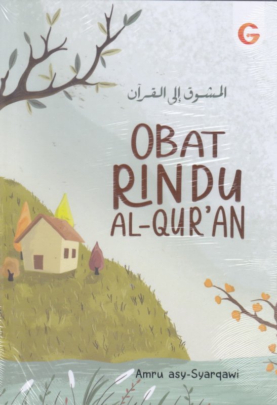 Cover Buku Obat Rindu AL-Qur