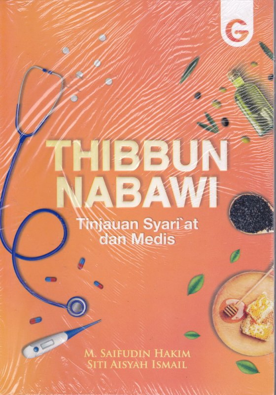 Cover Buku THIBBUN NABAWI Tinjauan Syari