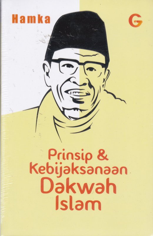 Cover Buku Prinsip & Kebijaksanaan Dakwah Islam