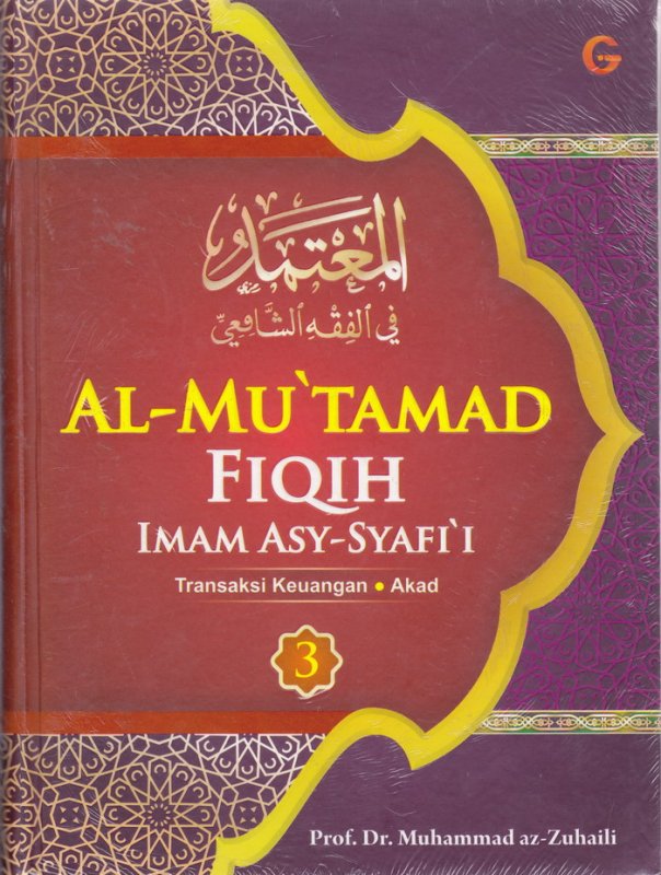 Cover Buku AL-MU
