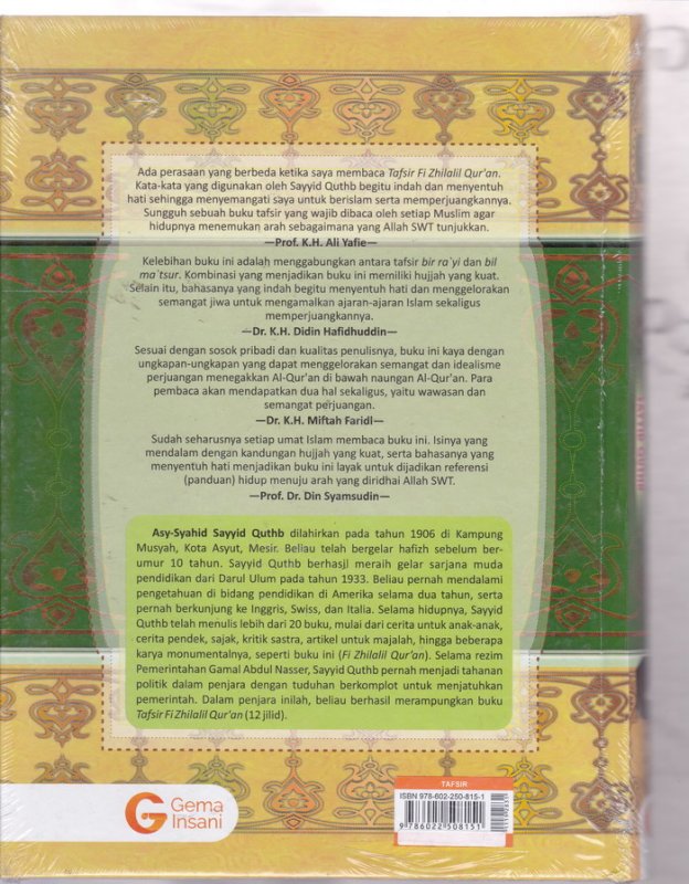 Cover Belakang Buku TAFSIR FI-ZHILALIL QUR'AN #4 Hard Cover : Di Bawah Naungan Al-Qur'an (Surah AL-AN'AAM-Surah AL-A'RAAF137)n 