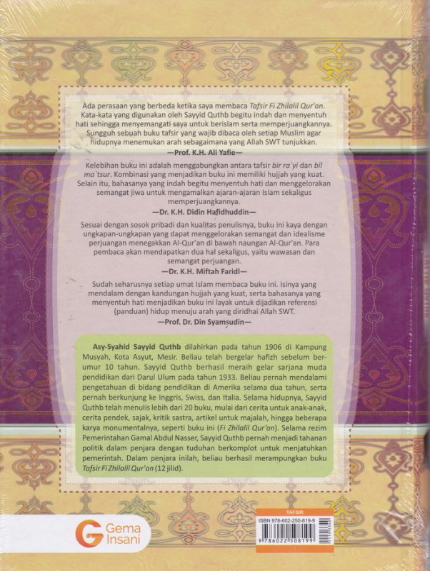 Cover Belakang Buku  TAFSIR FI-ZHILALIL QUR'AN #8 Hard Cover : Di Bawah Naungan Al-Qur'an ( SURAH THAAHAA 57-AN-NAML 81)