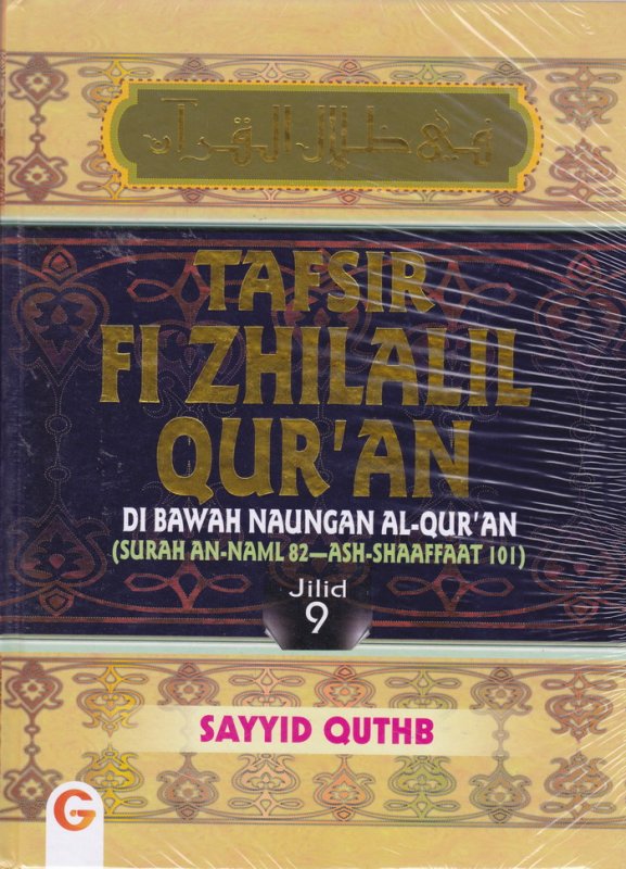 Cover Buku  TAFSIR FI-ZHILALIL QUR