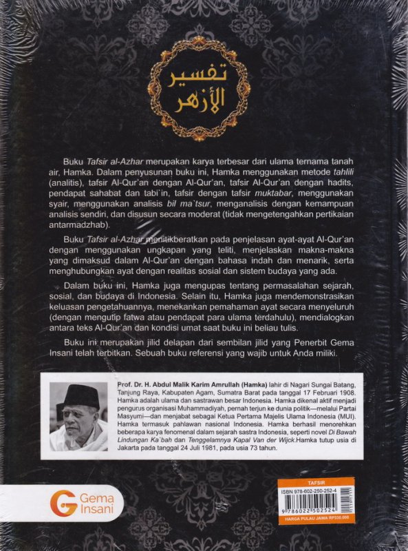 Cover Belakang Buku Tafsir Al-Azhar Jilid 8 Juz 24,25,26,27 (Hard Cover)